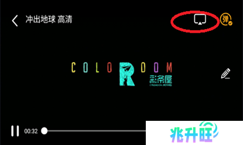 操作步骤图示