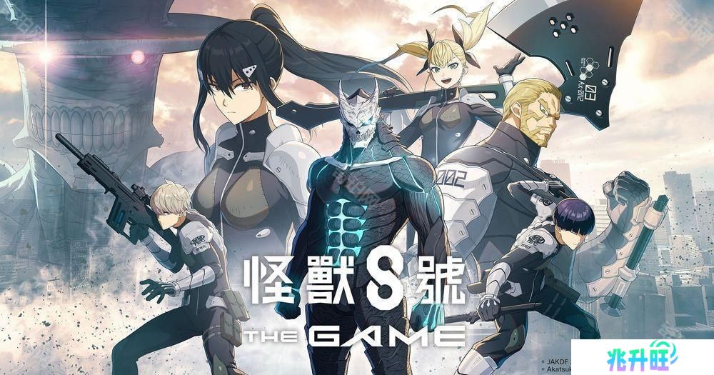 战斗RPG手游《怪兽 8 号 THE GAME》开启全球事前预约
