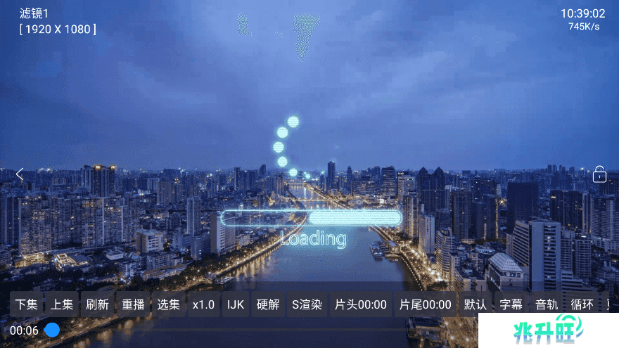 影视仓app下载官方版
