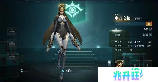 《群星纪元》「战术后排」英雄流派&搭配思路全解析 