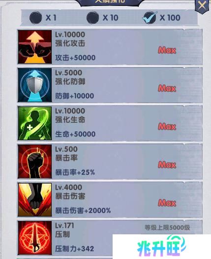 《飞翔之光》新手攻略：游戏玩法盘点！