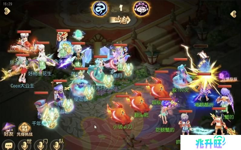 《梦幻西游》揭秘超级神牛万伤养成法！