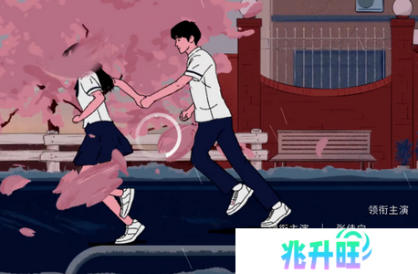 今日影视tv版