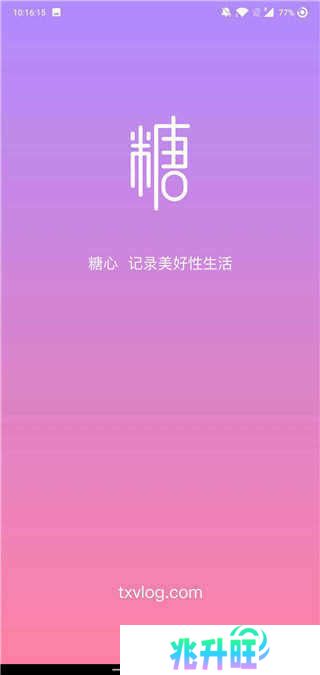 糖心vlog入口