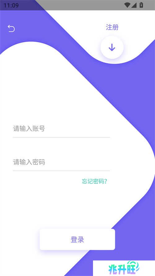 使用方法截图3