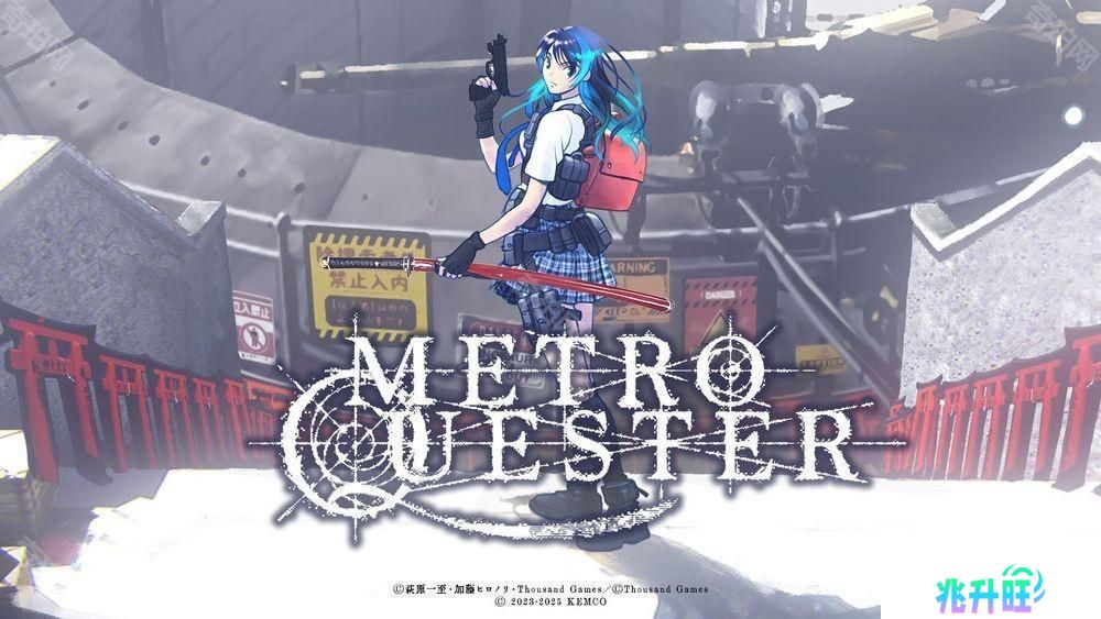 迷宫探索 RPG《METRO QUESTER》手机版现已正式推出