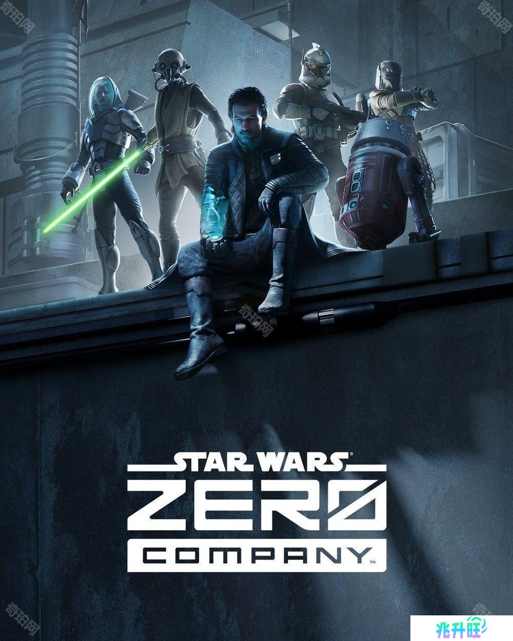 EA 正式公开《星球大战》系列最新游戏《星球大战：Zero Company》 预定 2026 年问世