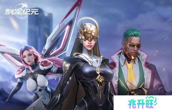 《群星纪元》「战术后排」英雄流派&搭配思路全解析