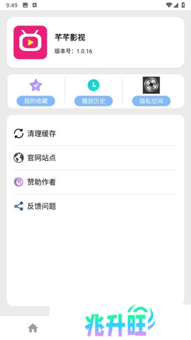 芊芊影视最新电视剧