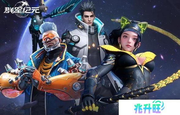 《群星纪元》「前排承伤」英雄流派&搭配思路全解析 ！