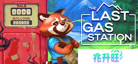 悬疑元素模拟经营新作《最后的加油站》即将推出！