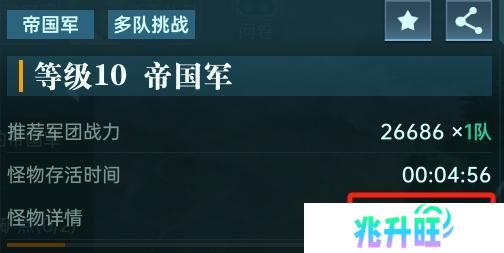 大神攻略丨一文了解克制机制，以弱胜强的逆袭指南！