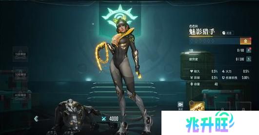 《群星纪元》「前排承伤」英雄流派&搭配思路全解析 ！
