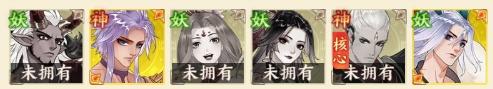 《守卫山海》阵容推荐：新手推图阵容搭配！
