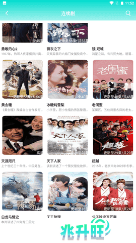 小蝌蚪影视截图1