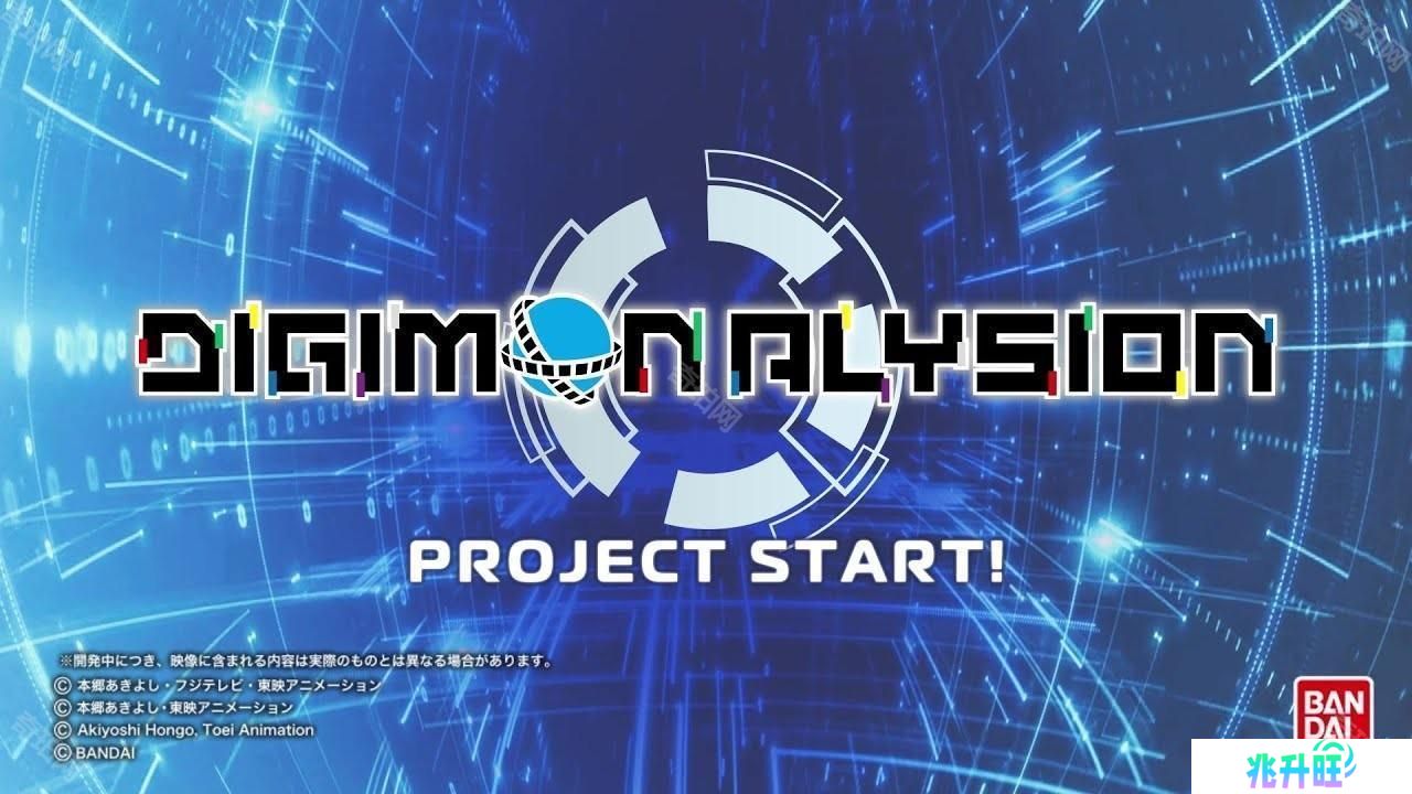 数位版数码宝贝卡牌游戏《Digimon Alysion》曝光