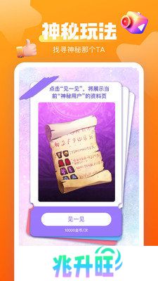 蜜桃视频