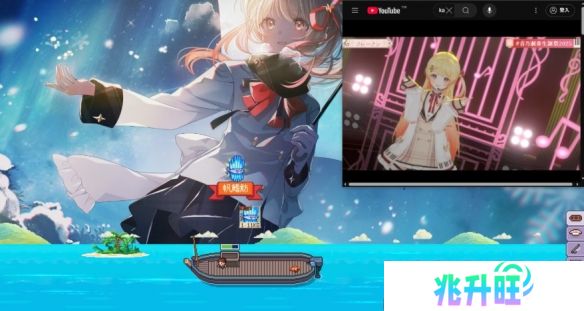 放置版《潜水员戴夫》?桌面放置《悠哉钓鱼》免费试玩