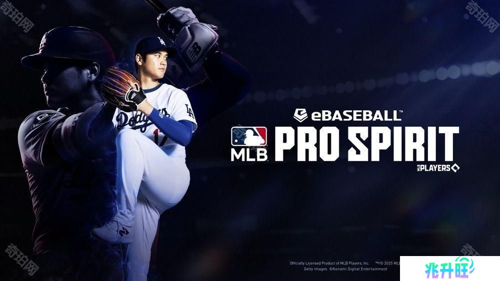 《eBaseball : MLB PRO SPIRIT》将迎来球季更新 释出大谷翔平 2025 球季访问影片