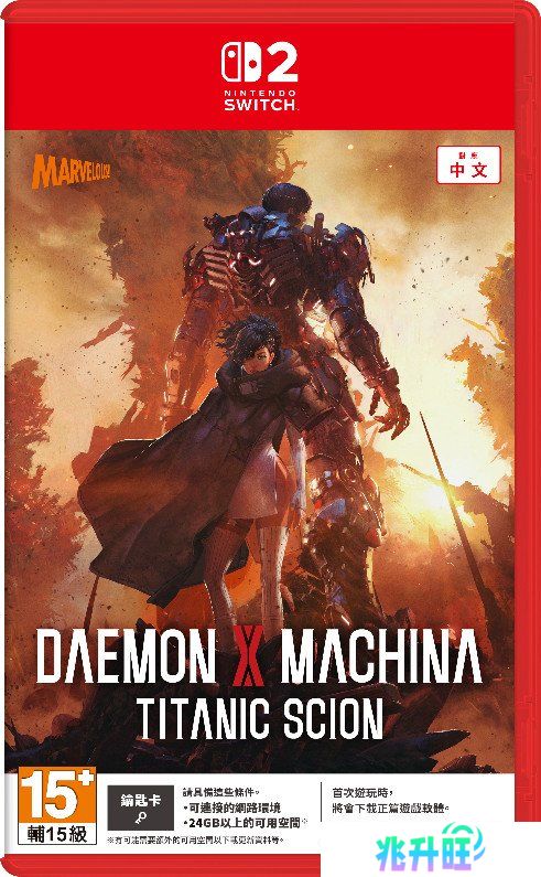 《机甲战魔》系列最新作《机甲战魔 神话之裔》限时2折优惠来袭