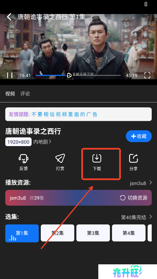 无音影视