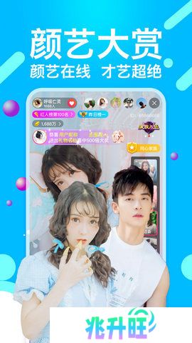 小猫直播苹果版本下载安装