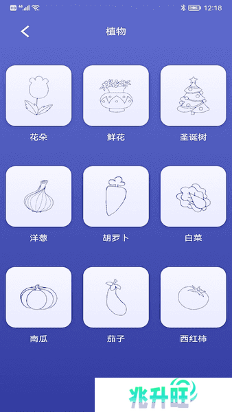 小黄鸭3.0 1