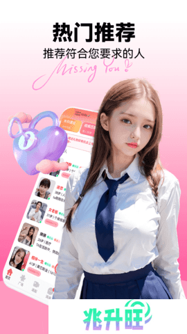 丽宫直播
