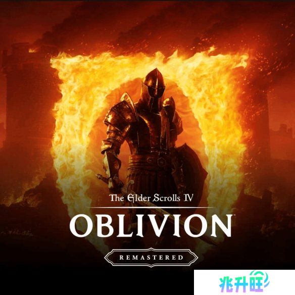 失去灵魂！《上古卷轴4：重制版》将不提供MOD支持