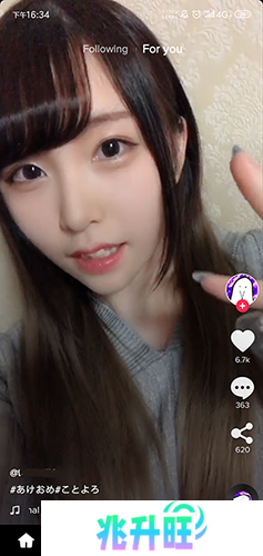 tiktok国际版特色
