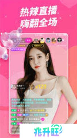 小猫直播软件