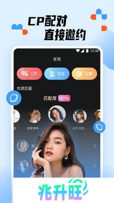 小猫直播