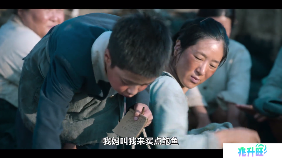 全网影仓