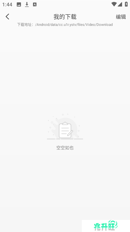 啄木鸟影视