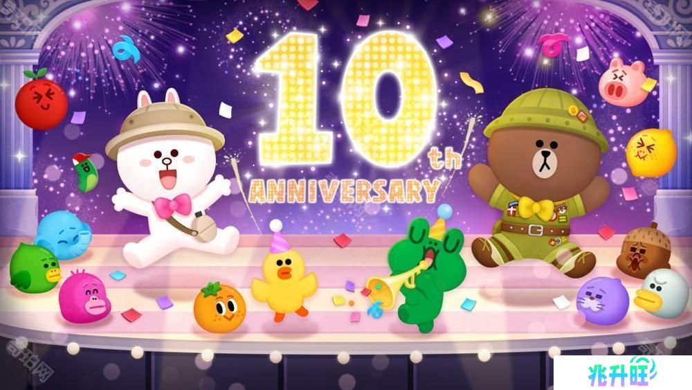 《LINE Bubble 2》欢庆 10 周年「10 周年惊喜满满大感谢祭」开启