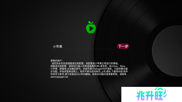 怎么搜索截图1