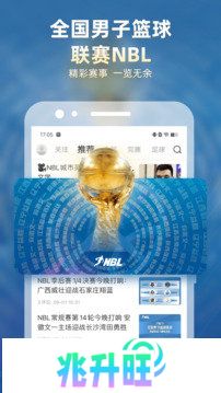 直播吧