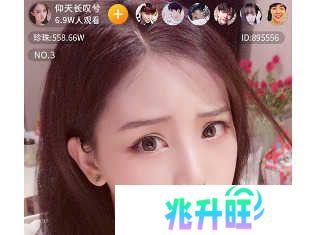 app亮点