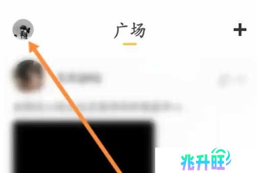 开直播1