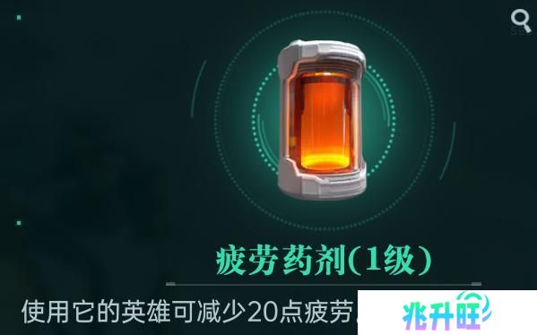 《群星纪元》大神攻略丨地图区域分类超细致讲解