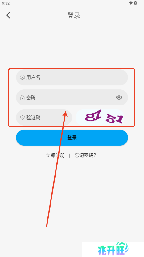 追剧狐影视app最新版