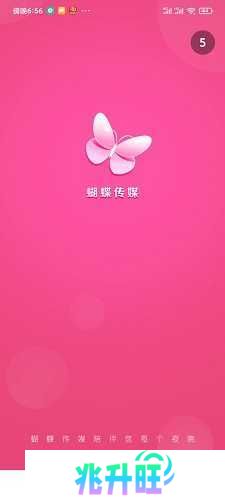 绿色下载