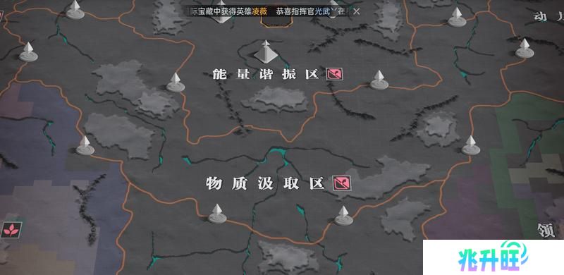 《群星纪元》大神攻略丨地图区域分类超细致讲解