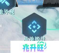 《群星纪元》大神攻略丨地图区域分类超细致讲解