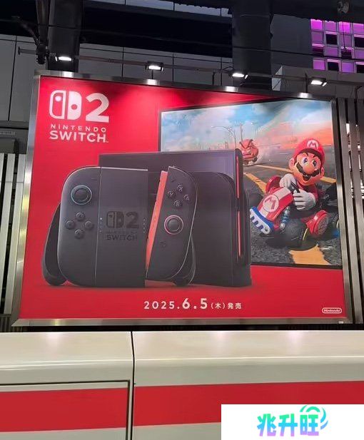 日本开启Switch 2营销活动：街头可见Switch 2广告