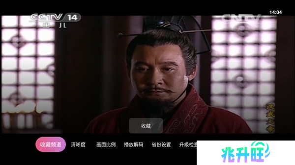 操作说明截图4