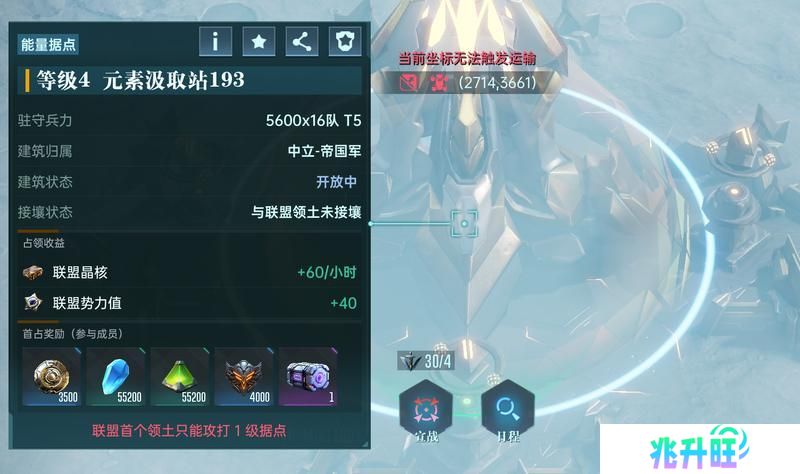 大神攻略丨开荒第3-7日全流程分享，教你如何战力飞升！