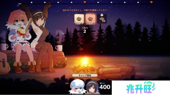 地下城料理生存冒险《深渊厨房》亮相，兽人厨娘登场