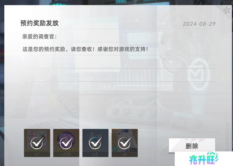 猫之城