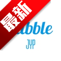 jyp bubble国际版官方下载